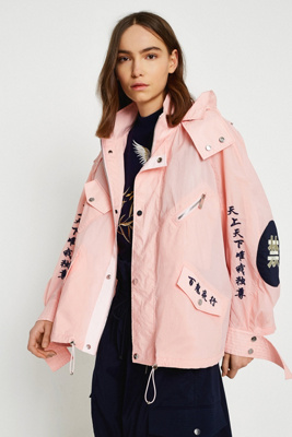 Parka Coupe-vent Angel Chen - Taille UK 8 (S) - Motif Graphique Multicolore