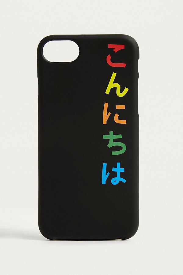 fila coque iphone 6 fila coque iphone 6