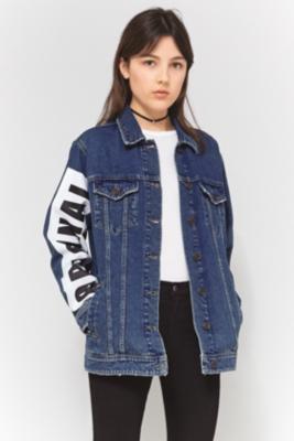 Women's Denim Jackets | BDG, Aries & Black Denim Jackets | Urban Outfitters